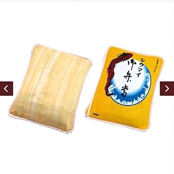 崎陽軒シウマイ弁当枕、クッション、ブランケット 崎陽軒がオリジナルグッズ25日発売 冬に向けブランケットや